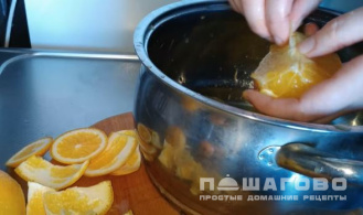 Фото приготовления рецепта: Апельсиновое повидло - шаг 3
