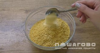 Фото приготовления рецепта: Сырные палочки - шаг 2