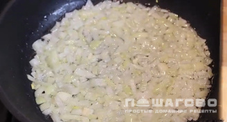 Фото приготовления рецепта: Паштет из печени индейки - шаг 6