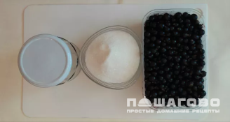 Фото приготовления рецепта: Варенье из черной смородины - шаг 1