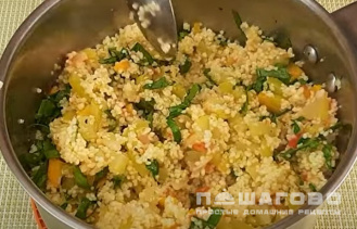 Фото приготовления рецепта: Кускус с овощами - шаг 7