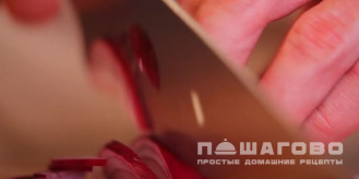 Фото приготовления рецепта: Шоколадный соус к мясу - шаг 2