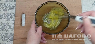 Фото приготовления рецепта: Селедка под шубой с розами - шаг 11