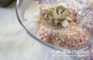 Фото приготовления рецепта: Мясо по-французски в духовке с фаршем - шаг 1