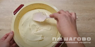 Фото приготовления рецепта: Халва Самаркандская - шаг 9