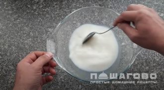 Фото приготовления рецепта: Пицца со свининой и ананасами - шаг 1