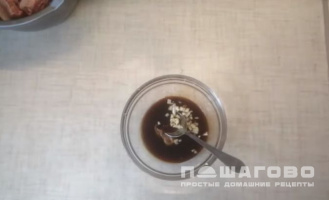 Фото приготовления рецепта: Маринад для свиных ребрышек для запекания в духовке - шаг 2