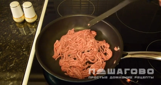 Фото приготовления рецепта: Тако с мясом и овощами - шаг 5