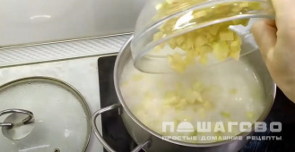Фото приготовления рецепта: Суп из кабачков с плавленным сыром - шаг 10