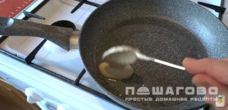 Фото приготовления рецепта: Оладьи из овсяных хлопьев на кефире - шаг 7