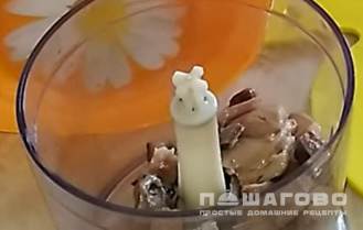 Фото приготовления рецепта: Намазка из селедки на хлеб - шаг 1