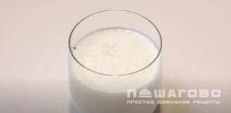 Фото приготовления рецепта: Диетический мусс - шаг 13