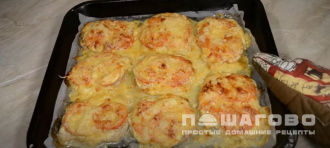 Фото приготовления рецепта: Мясо по-французски с сыром и луком - шаг 8