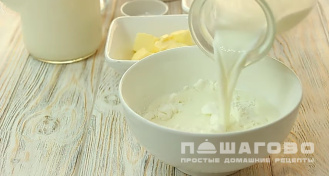 Фото приготовления рецепта: Рисовый пудинг - шаг 1