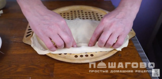 Фото приготовления рецепта: Пицца «Кальцоне» - шаг 10