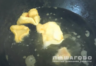 Фото приготовления рецепта: Чипсы из свиной шкурки - шаг 4