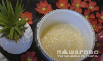 Фото приготовления рецепта: Пирог с ананасами - шаг 1