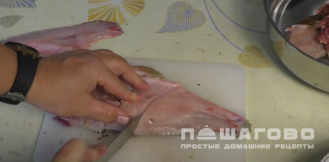 Фото приготовления рецепта: Макрурус на пару - шаг 2