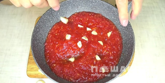 Фото приготовления рецепта: Суп с болгарским перцем и помидорами - шаг 8