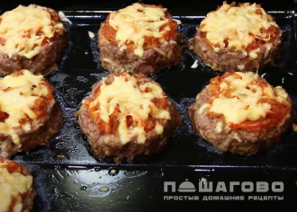 Фото приготовления рецепта: Ватрушка мясная - шаг 8
