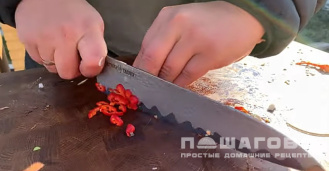 Фото приготовления рецепта: Шашлык в вине - шаг 4