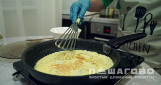 Фото приготовления рецепта: Кукси - шаг 5