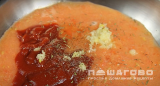 Фото приготовления рецепта: Чикагская пицца с беконом - шаг 4