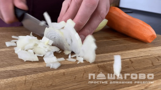 Фото приготовления рецепта: Капустняк по-домашнему - шаг 1