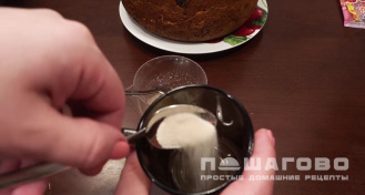 Фото приготовления рецепта: Кулич в мультиварке - шаг 11
