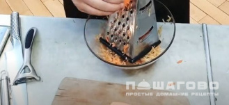 Фото приготовления рецепта: Салат из моркови и кураги как в детском саду - шаг 2