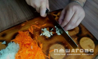 Фото приготовления рецепта: Суп гороховый со свининой - шаг 1