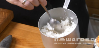 Фото приготовления рецепта: Томатный суп с рисом и зеленью - шаг 1