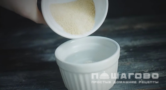 Фото приготовления рецепта: Желе алкогольное - шаг 3