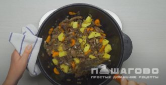 Фото приготовления рецепта: Лагман из говядины - шаг 3