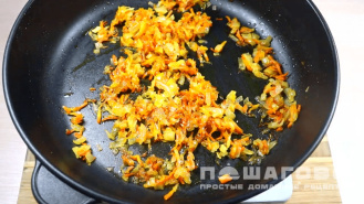 Фото приготовления рецепта: Гречка с грибами - шаг 2
