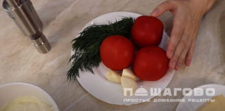 Фото приготовления рецепта: Ассорти из кабачков и баклажанов - шаг 2