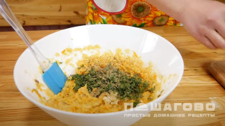 Фото приготовления рецепта: Котлеты гороховые (постные) - шаг 4