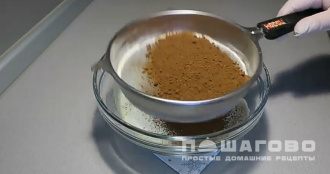 Фото приготовления рецепта: Конфеты из детской смеси и какао - шаг 2