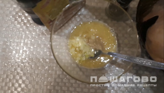 Фото приготовления рецепта: Маринад для утки - шаг 3
