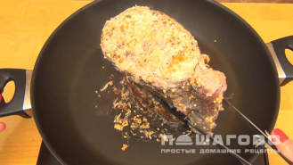 Фото приготовления рецепта: Буженина с овощами - шаг 3