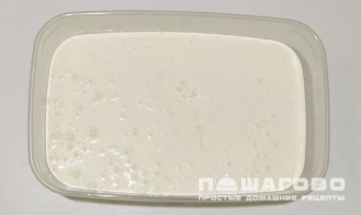 Фото приготовления рецепта: Сливочное мороженное с киви и ванилью - шаг 3