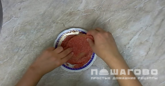 Фото приготовления рецепта: Бастурма из курицы - шаг 8