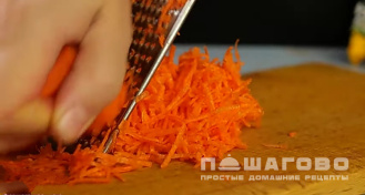 Фото приготовления рецепта: Салат Любовница с курагой - шаг 2