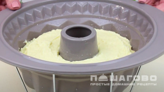 Фото приготовления рецепта: Творожный кекс на сливочном масле - шаг 2