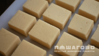 Фото приготовления рецепта: Пастила воздушная - шаг 4
