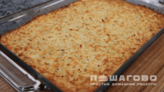 Фото приготовления рецепта: Кугель - шаг 4
