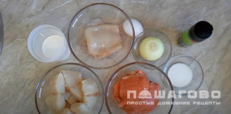 Фото приготовления рецепта: Террин из белой рыбы - шаг 1