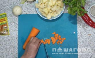Фото приготовления рецепта: Вегетарианский суп из цветной капусты - шаг 1
