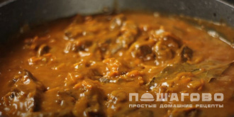 Фото приготовления рецепта: Азу из лосятины - шаг 8