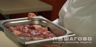 Фото приготовления рецепта: Мягкий и сочный шашлык из говядины на мангале - шаг 5